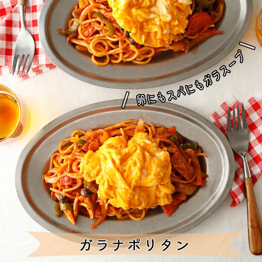 ユウキ食品 ガラスープ 500g×6個 : Smile Spoon - 通販 - Yahoo