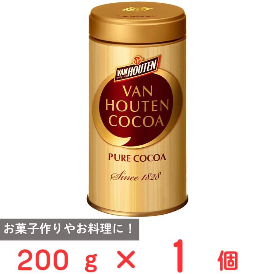 VAN HOUTEN（バンホーテン） 片岡物産 ピュア ココア 200g : Smile