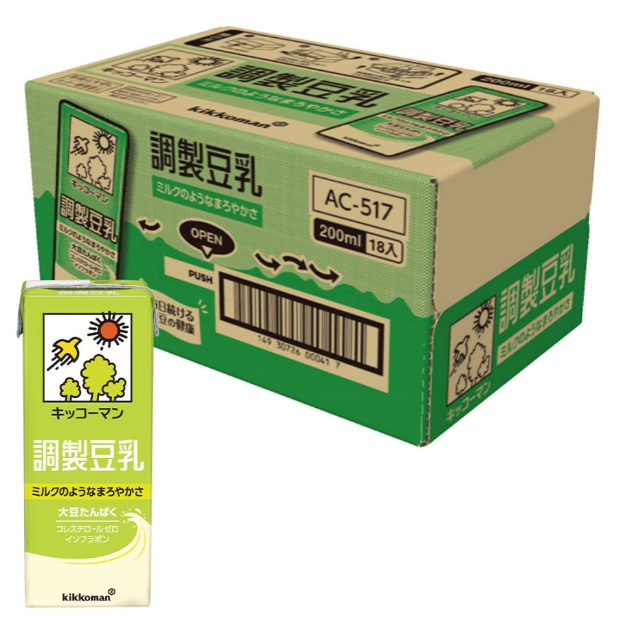 kikkoman（キッコーマン） 調製豆乳 200ml×18個 : Smile Spoon - 通販