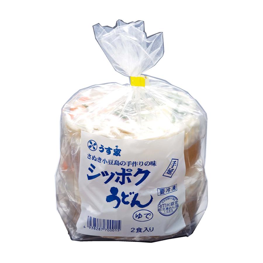 冷凍 うす家 しっぽく手延うどん 2食入り 5袋
