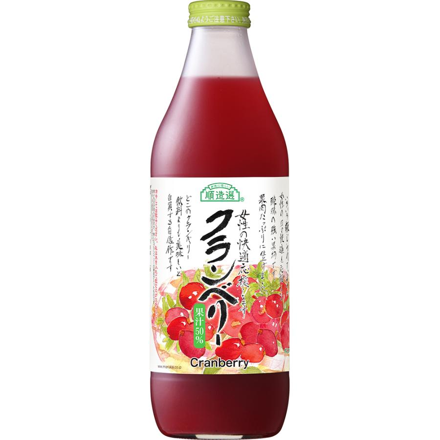 順造選 マルカイコーポレーション クランベリー 1000ml×6個 : Smile