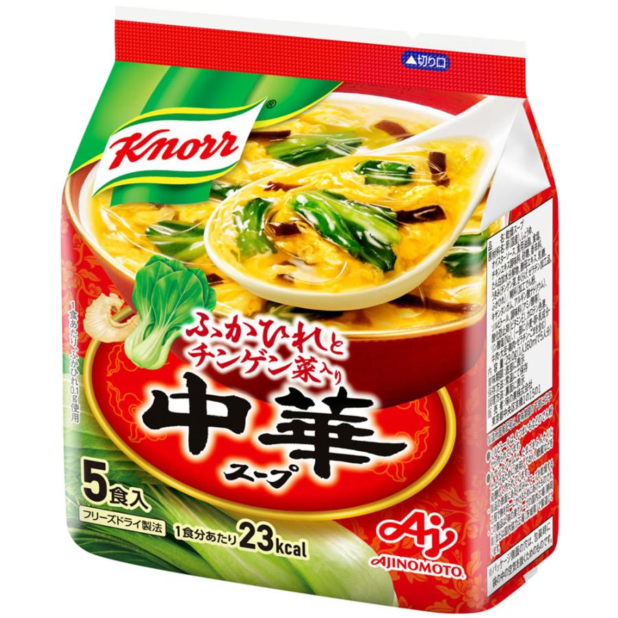 味の素 クノール 中華スープ5食入袋 29g×40個｜smilespoon｜02