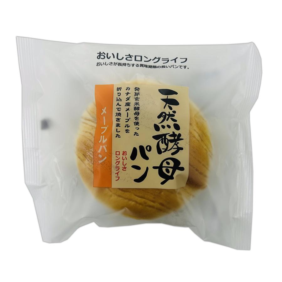 土筆屋 天然酵母メープルパン×6個 : Smile Spoon - 通販 - Yahoo