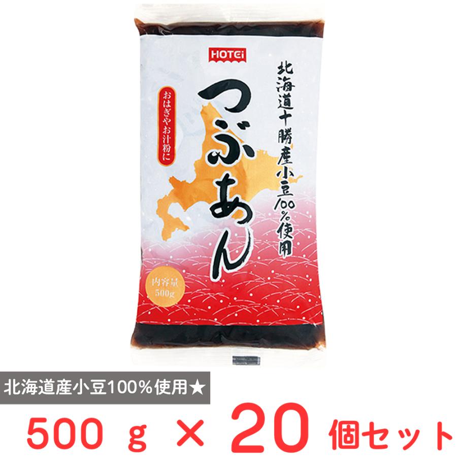 HOTEi（ホテイ） ホテイフーズ つぶあん 北海道産 500g×20個 : Smile