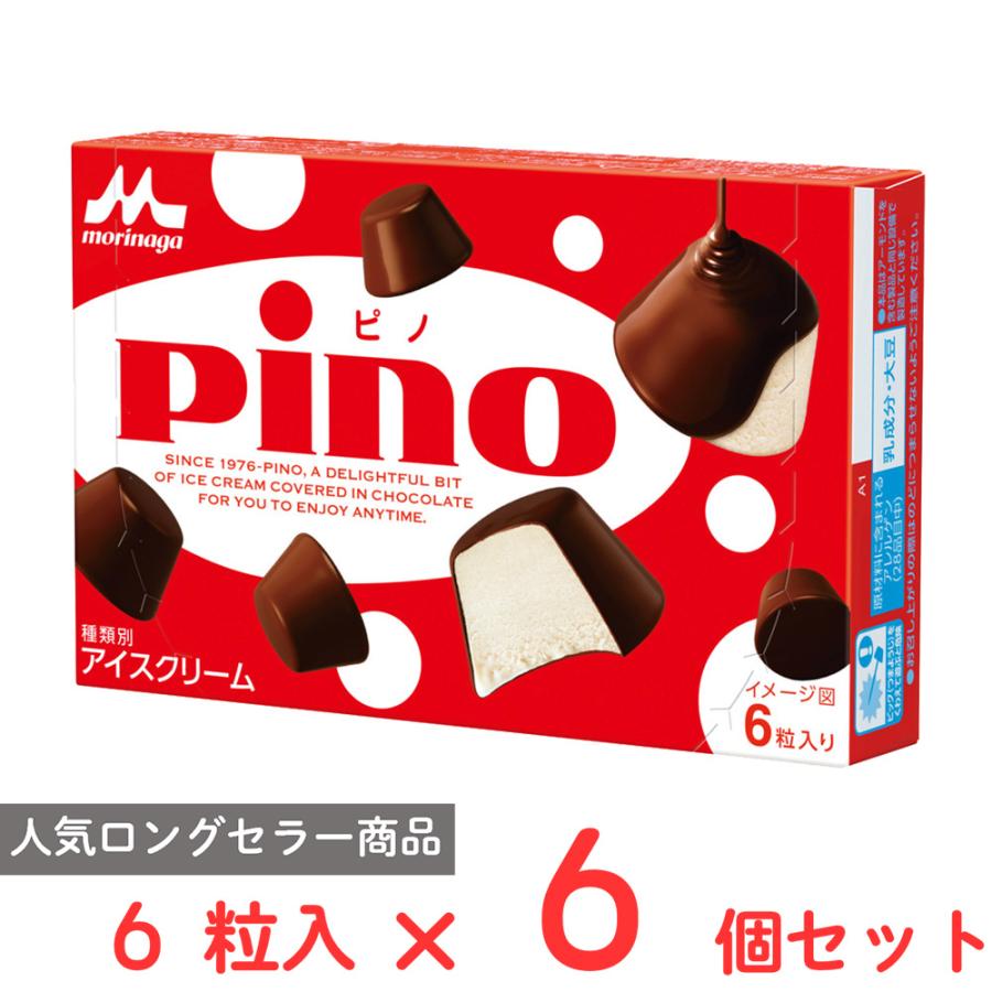 森永乳業 [アイス] ピノ 60ml×6個 : Smile Spoon - 通販 - Yahoo