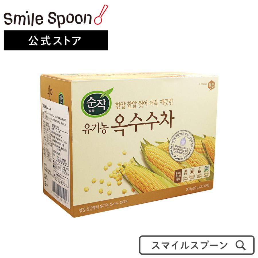 ユウキ食品 コーン茶（10ｇパック×30入） 300g×3個 :6050556FBA:Smile Spoon - 通販 - Yahoo!ショッピング