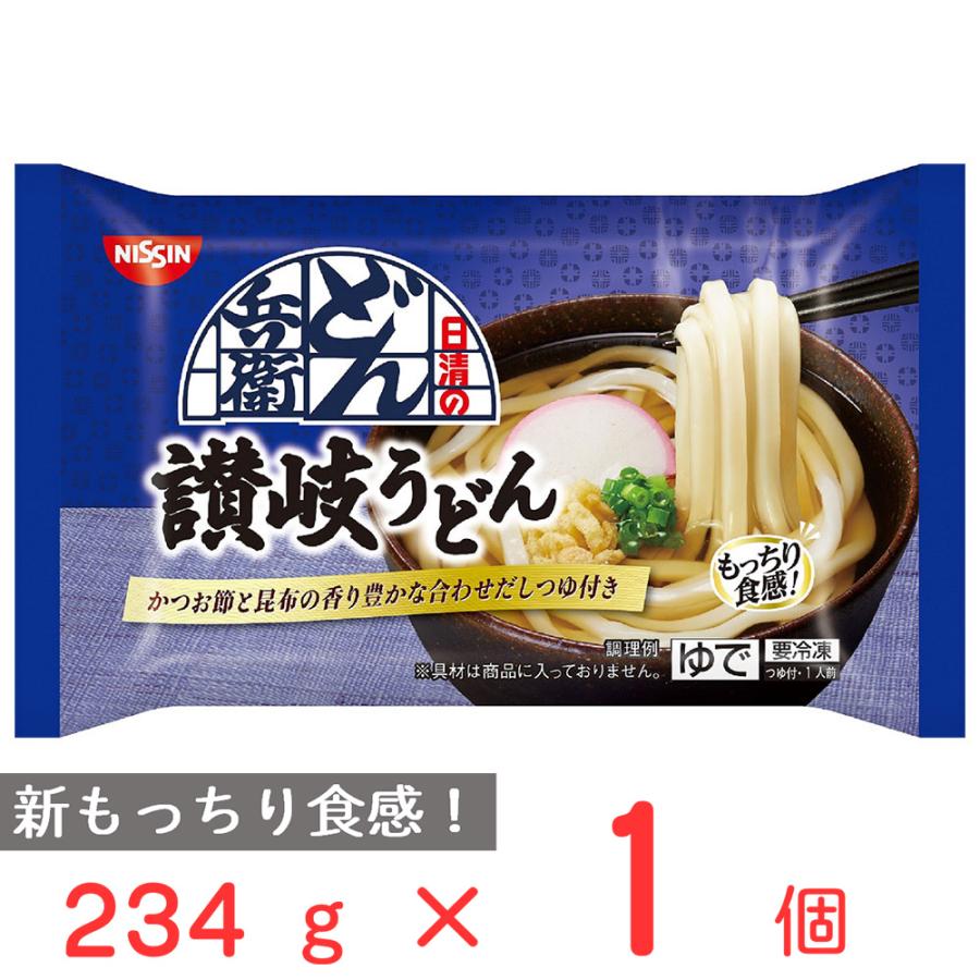 日清のどん兵衛 爆買 [冷凍]日清 讃岐うどん 234g : Smile Spoon