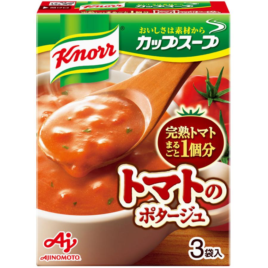 味の素 クノール カップスープ完熟トマトまるごと1個分使ったポタージュ（3袋入） 51g｜smilespoon｜02