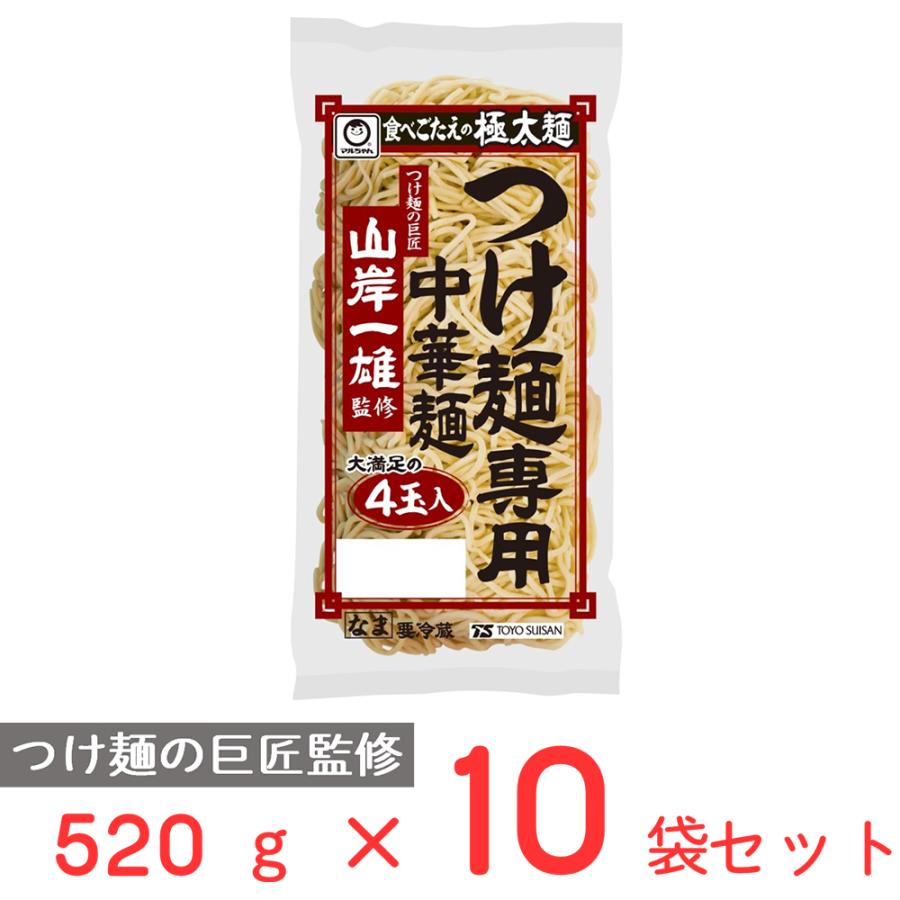 マルちゃん 爆買 [冷蔵] 東洋水産 「山岸一雄」監修 つけ麺専用中華麺