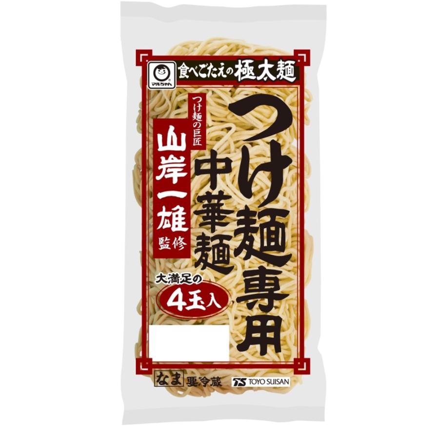 マルちゃん専用 マルちゃん [冷蔵] 東洋水産 「山岸一雄」監修 つけ麺専用中華麺 4玉入