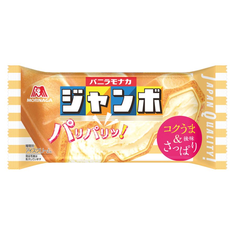バニラ モナカ ジャンボ