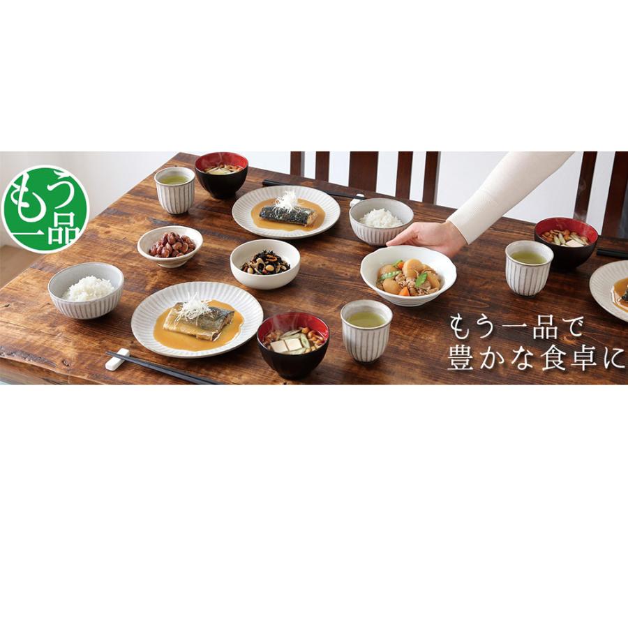 [冷蔵]ヤマザキ おかずもう一品 ツナ＆コーンマカロニサラダ 105g×2個｜smilespoon｜04