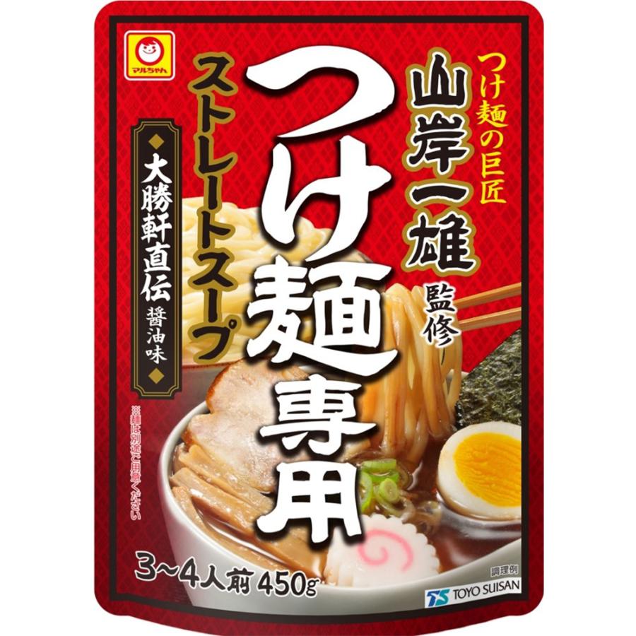 [冷蔵] 東洋水産 マルちゃん 「山岸一雄」監修 つけ麺専用ストレートスープ 大勝軒直伝醤油味 450g×10袋｜smilespoon｜02