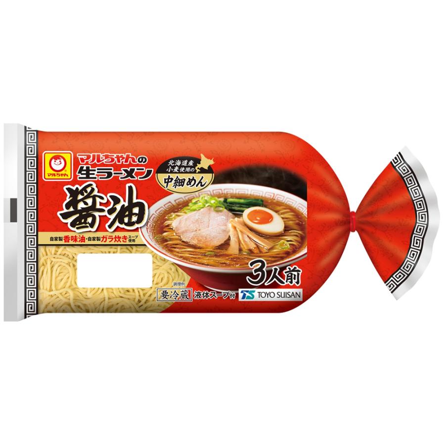 マルちゃん [冷蔵] 東洋水産 マルちゃんの生ラーメン 醤油 3人前 (110g