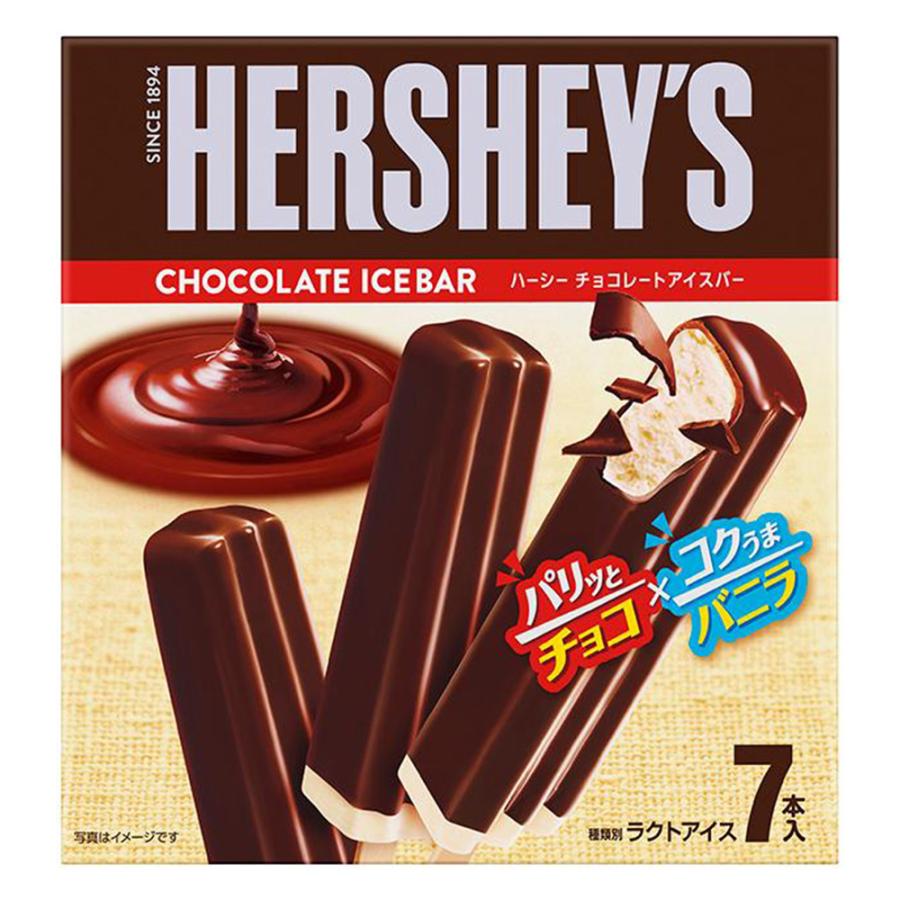 専用⚠️アイスとチョコ様 HERSHEY'S [アイス] ロッテ HERSHEY'Sチョコレートアイスバー