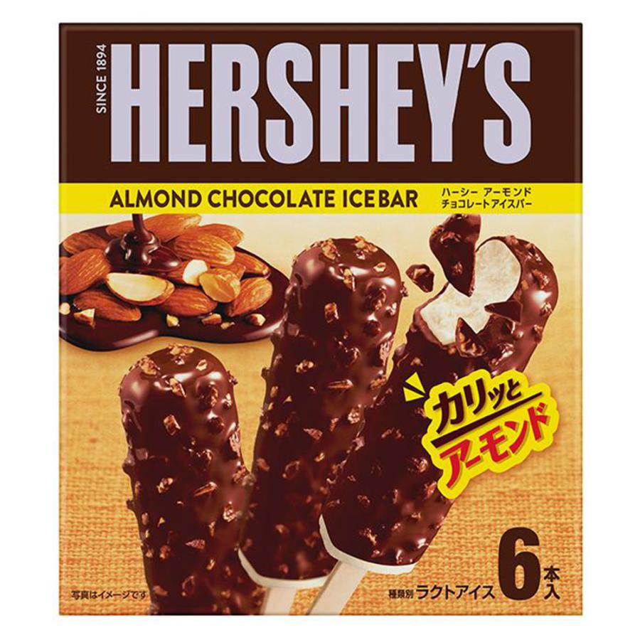 HERSHEY'S（ハーシー） [アイス] ロッテ HERSHEY'Sアーモンド