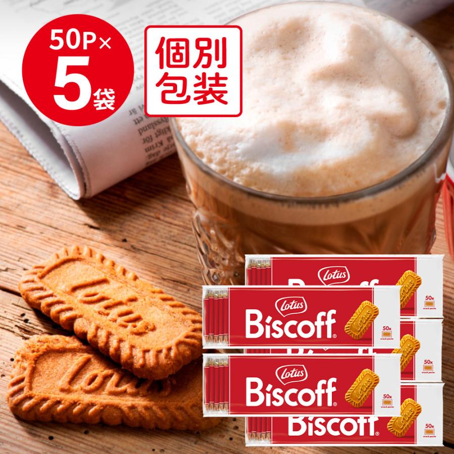 Lotus Biscoff（ロータス ビスコフ） 爆買 ロータス オリジナル