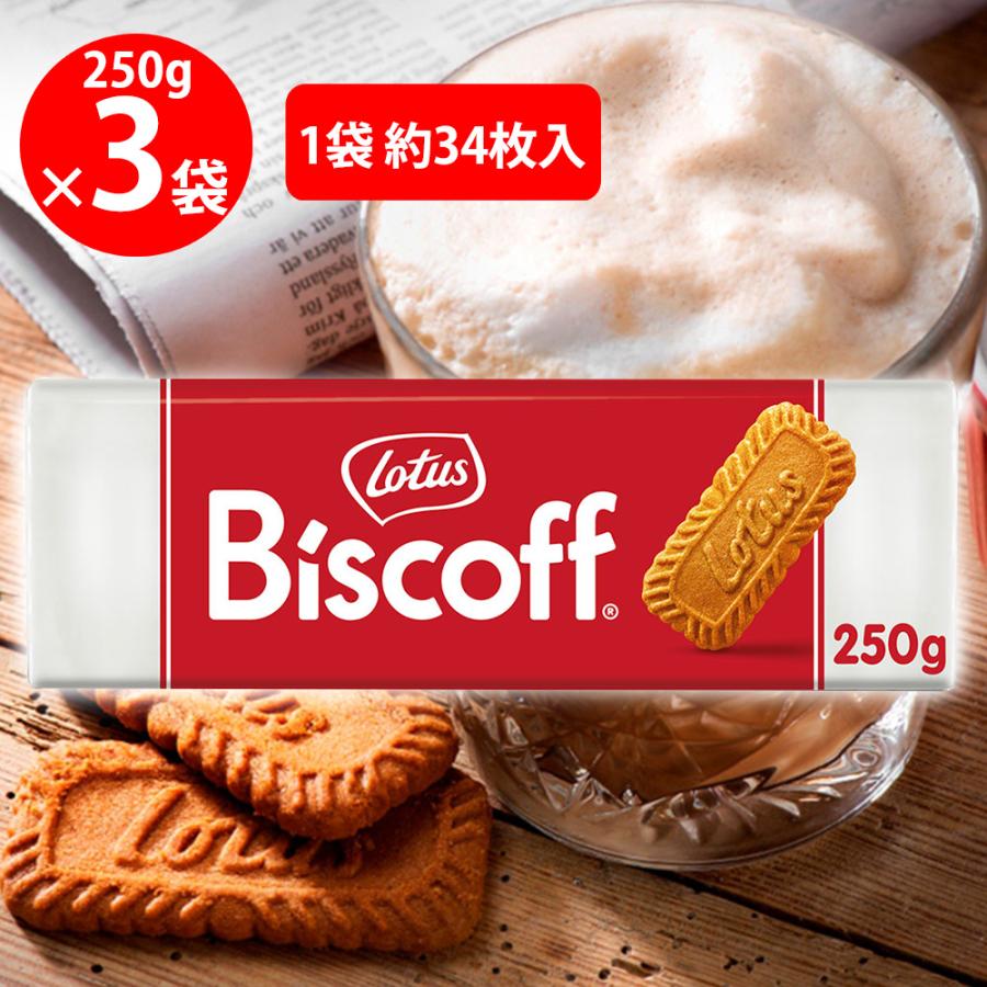 Lotus Biscoff（ロータス ビスコフ） ロータス オリジナル カラメル