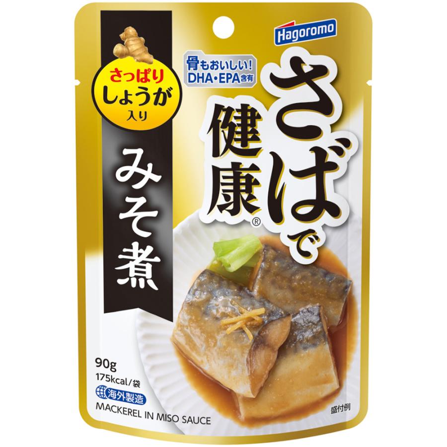 はごろもフーズ さばで健康 みそ煮 (パウチ) 90g×12個 : Smile Spoon