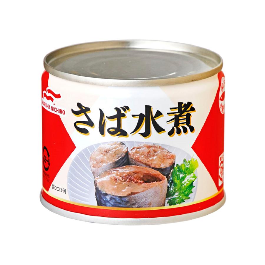 umios さば水煮 190g×12個 国産 鯖 サバ 缶 缶詰 さば 水煮 DHA EPA