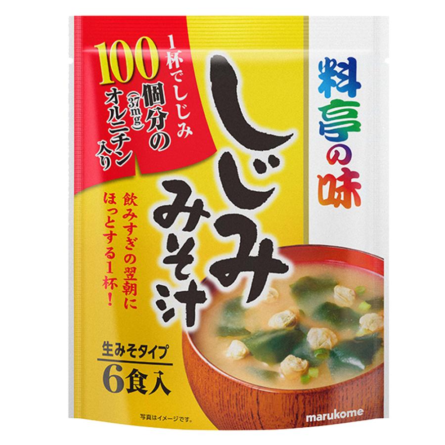 出汁屋の味噌汁8食×６袋　料亭の味味噌汁入10食×2袋 料亭の味 マルコメ お徳用 しじみ 即席味噌汁 6食×7個 : Smile Spoon