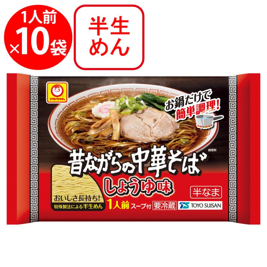 マルちゃん様 リクエスト 6点 まとめ商品 sakura様 リクエスト 6点 まとめ商品 - メルカリ