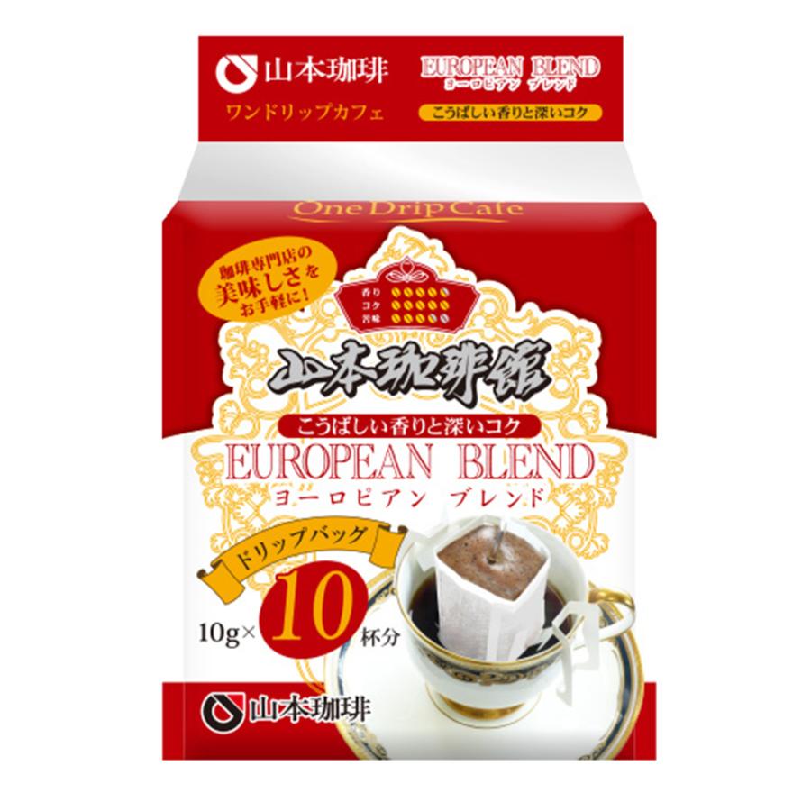 山本珈琲館 EUROPEAN BLEND 1kg×5 山本珈琲館 EUROPEAN BLEND - MiNicosショッピング