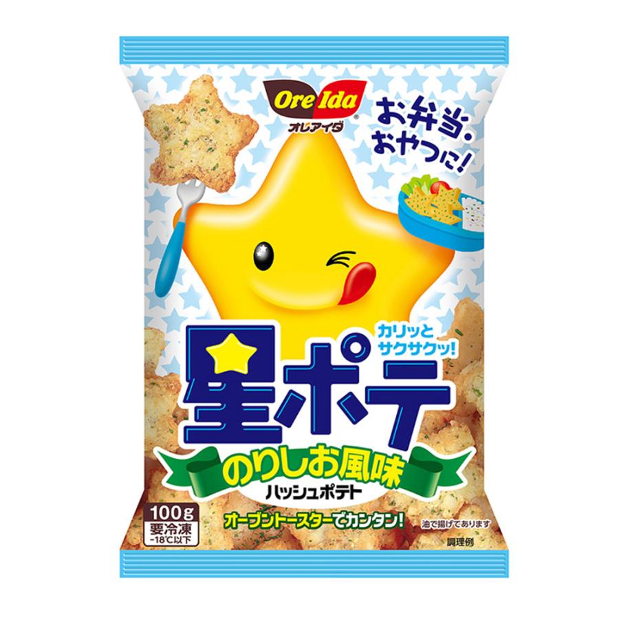 のりしお 湖池屋プライドポテト 神のり塩: 湖池屋プライドポテト | 公式通販 湖