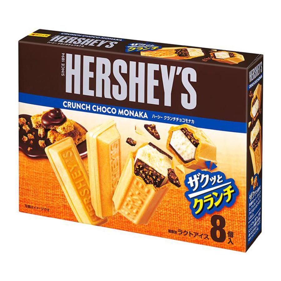 HERSHEY'S（ハーシー） [アイス] ロッテ HERSHEY'Sクランチチョコ