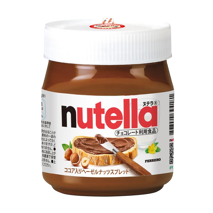 チョコ スプレッド フェレロ ヌテラ 350g 3個 フェレロ Ferrero フェレロ フェレロ Smile Spoon 通販 Paypayモール