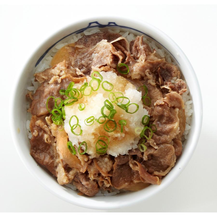 人気の雑貨がズラリ 日本ハム 松屋 牛めしの具 70ｇx3袋 5個 まつや ぎゅうめしのぐ 牛丼2 765円 Aynaelda Com