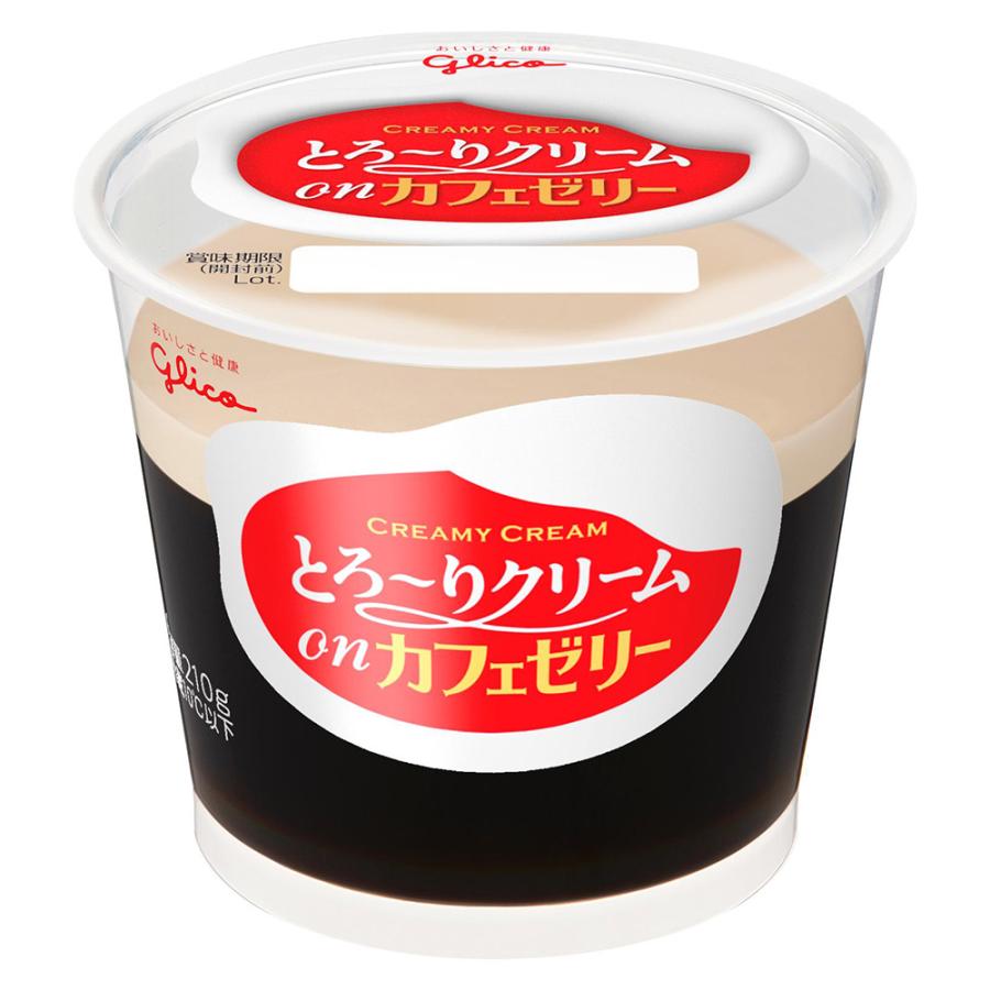 るんころさん専用　LéGARO 私の不思議なクリーム 80g るんころさん専用 LéGARO 私の不思議なクリーム 80g Z/Xグッズ ｜