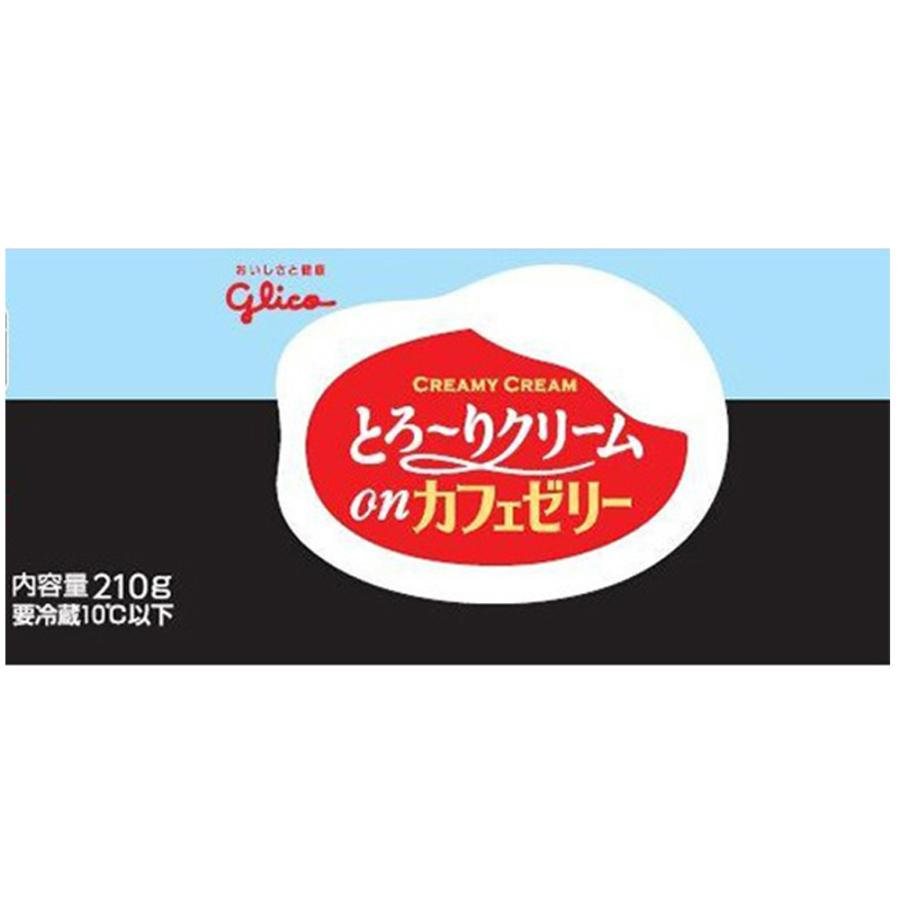 とろ〜りクリームon [冷蔵]江崎グリコ とろ?りクリームonカフェゼリー
