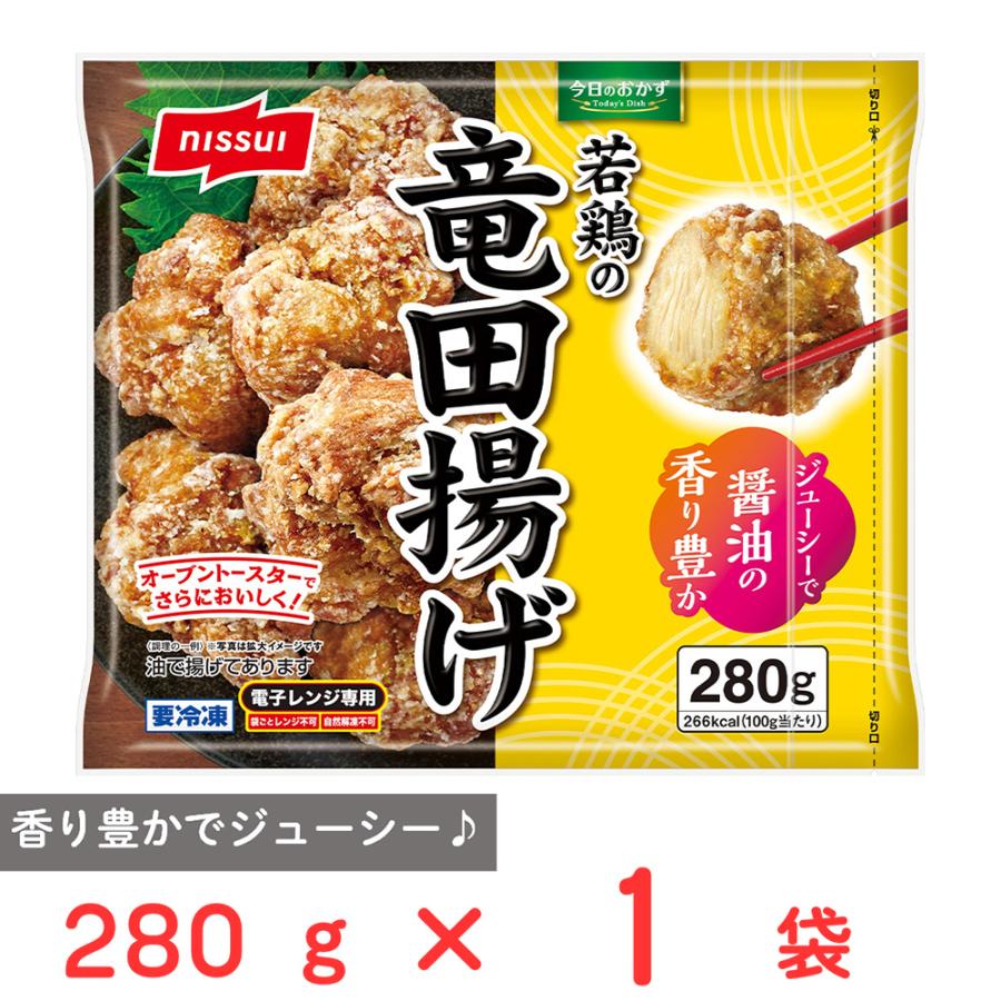 ニッスイ [冷凍] 若鶏の竜田揚げ 280g : Smile Spoon - 通販 - Yahoo