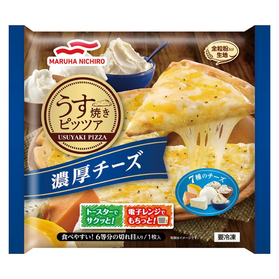 冷凍食品 マルハニチロ うす焼きピッツァ濃厚チーズ 118g×4個｜smilespoon｜02