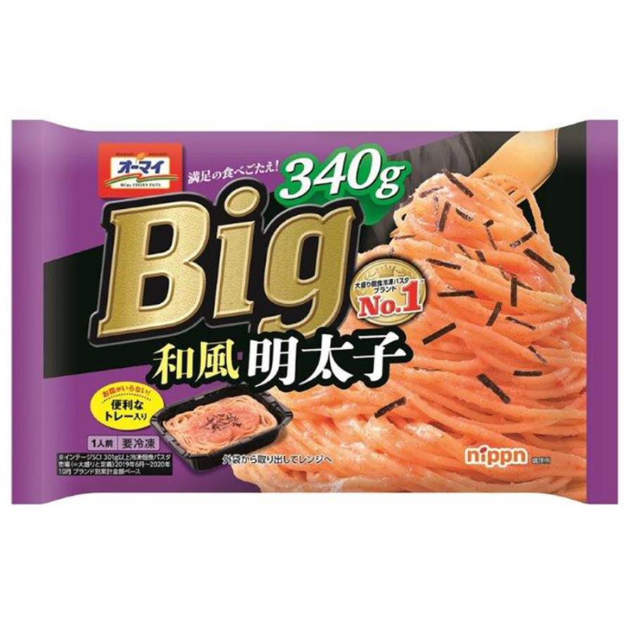 オーマイ [冷凍食品] Big 和風明太子 340g×12個 : Smile Spoon - 通販
