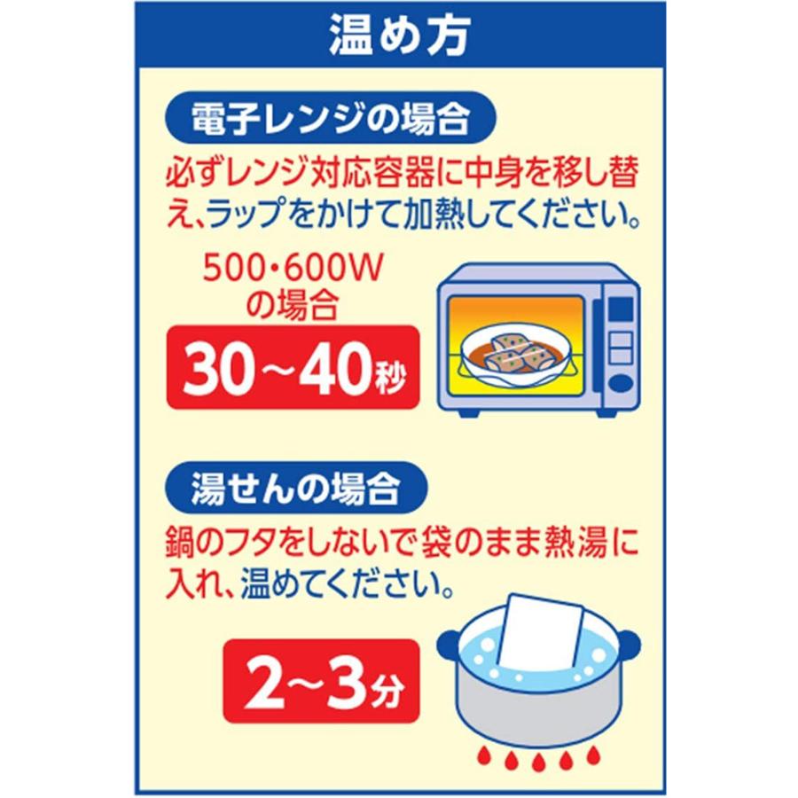 はごろもフーズ さばで健康にんにくみそ味パウチ 90g×12個｜smilespoon｜04