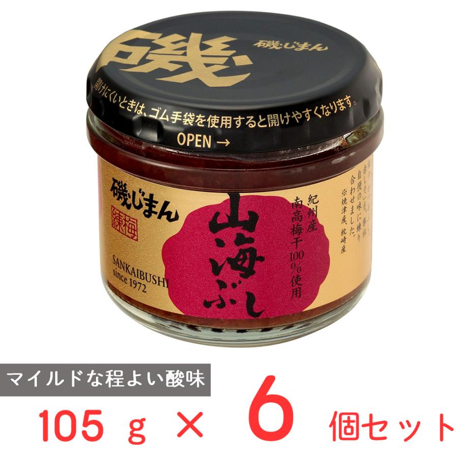 磯じまん 山海ぶし 105g×6個 : Smile Spoon - 通販 - Yahoo!ショッピング