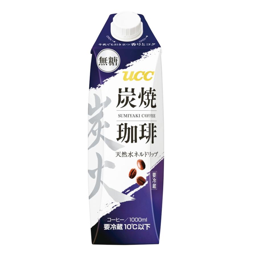 冷蔵 UCC 炭焼珈琲 無糖 1L×3個｜smilespoon｜02