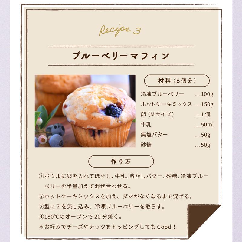 [冷凍]Delcy ブルーベリー 180g | Delcy | 10