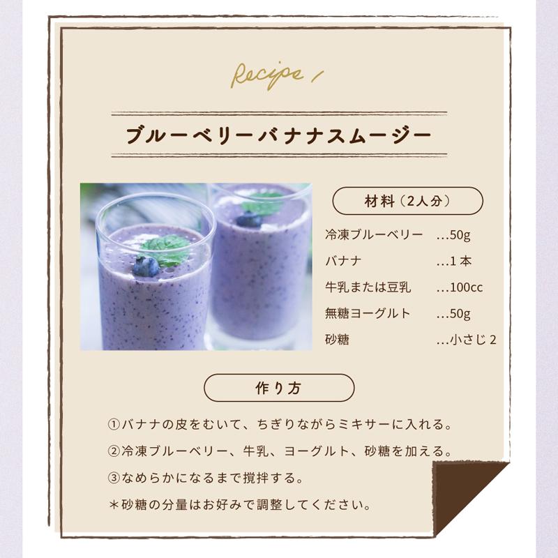 [冷凍]Delcy ブルーベリー 180g | Delcy | 08