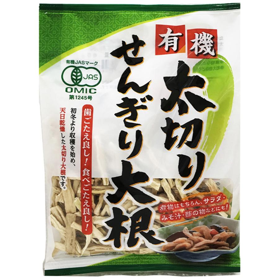 まるほ食品 有機太切りせんぎり大根 60g×10個 : Smile Spoon - 通販