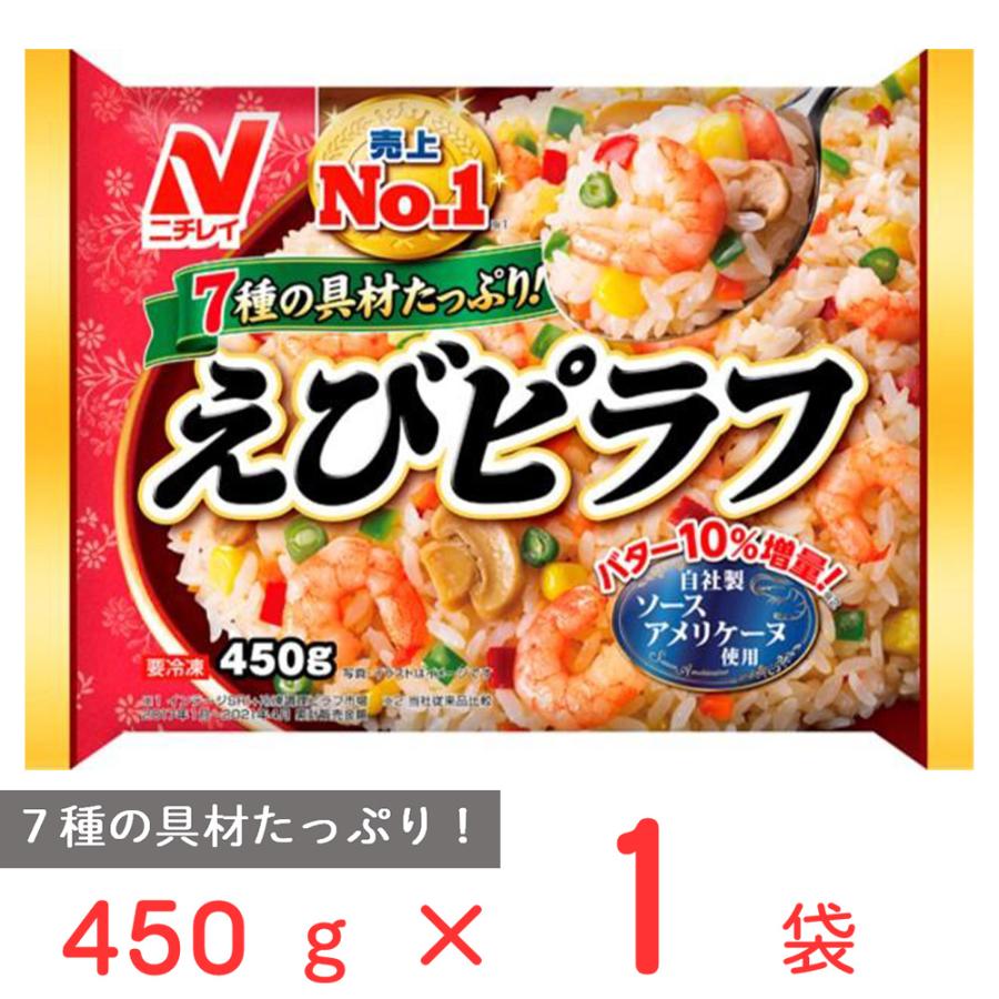 画像の説明
