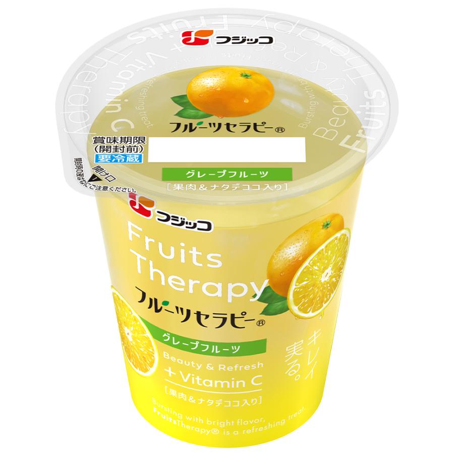 フジッコ [冷蔵]フジッコ フルーツセラピー グレープフルーツ 150g×12
