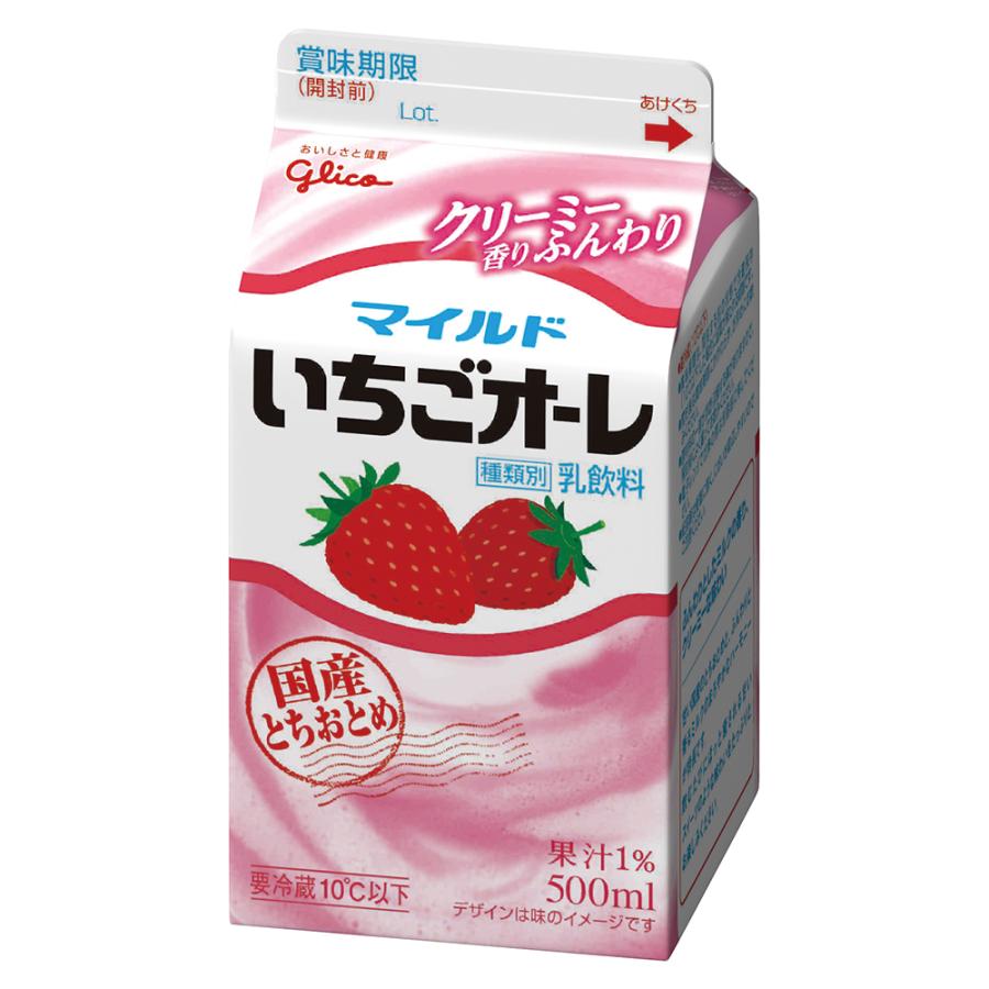 oいちごo グリコ（glico） [冷蔵] 江崎グリコ マイルドいちごオーレ 500ml×20個