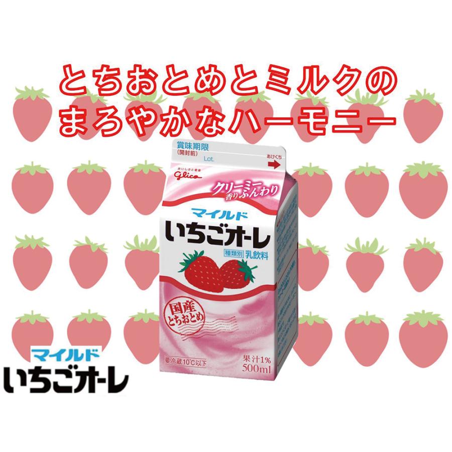 oいちごo We're Japanese Grocery Store in Brisbane❣️ 🌟Takenoko no Sato