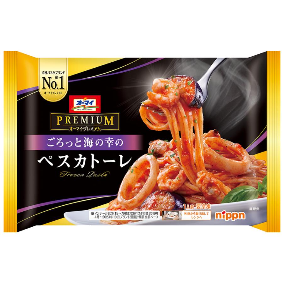 オーマイPREMIUM [冷凍] オーマイプレミアム 海の幸のペスカトーレ