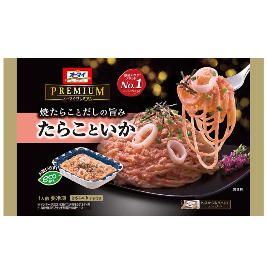 冷凍食品 パスタ 冷凍 オーマイプレミアム たらこといか 270g 冷凍パスタ 麺 スパゲティ イタリアン 夜食 軽食 冷凍 冷食 時短 手軽 簡単｜smilespoon｜02