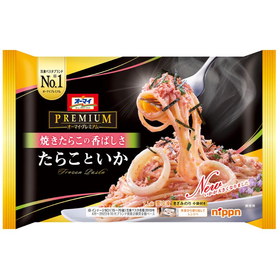 オーマイPREMIUM 「爆買」[冷凍] オーマイプレミアム たらこといか