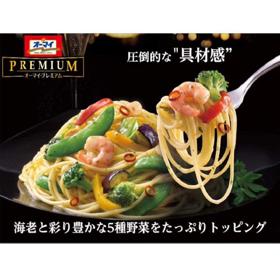 オーマイPREMIUM [冷凍] オーマイプレミアム ペペロンチーノ 260g